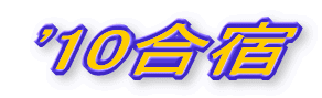 09֐