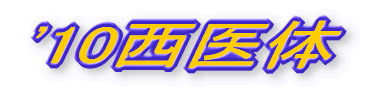 09֐