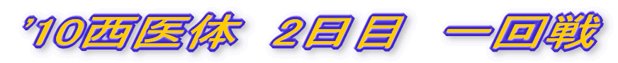 09֐