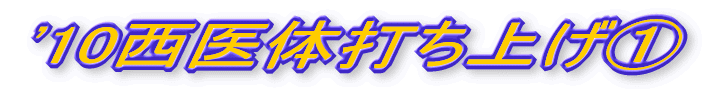 09֐
