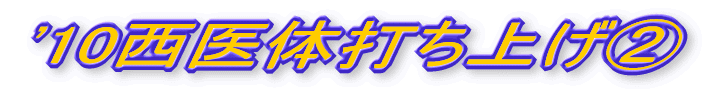 09֐