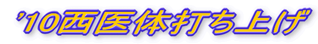 09֐