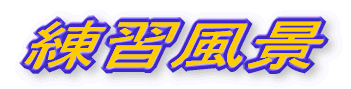 09֐